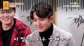 노을 강균성 “혼전순결 NO, 난 혼후 관계 주의자”