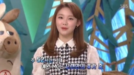 ‘동물농장’ 휴가간 장예원 대신 김수민 투입..1997년생 SBS 막내 아나