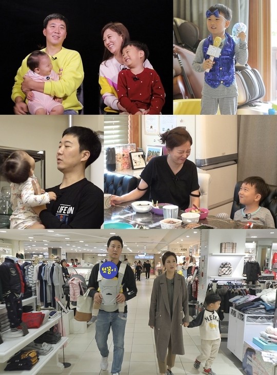 오나미, 안면 마비 고백 2세에 대한 열망과 가족 소중함 강조