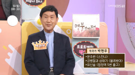 박현우 “유산슬 ‘합정역 5번 출구’ 15분 만에 작곡했다”