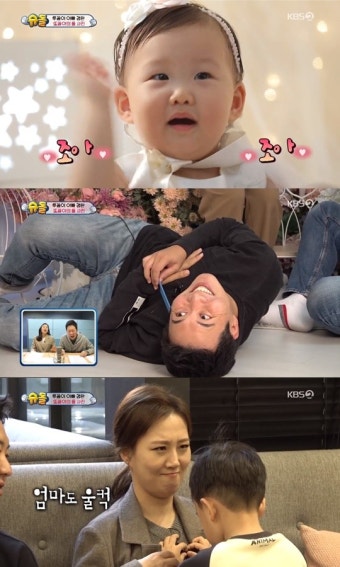 “동생 2명 갖고파” 연우 덕에 도경완장윤정 셋째 출산 도전? ‘슈돌’[어제TV]