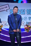 박준형, 12년만에 시상식 참석, 수상에 눈물[포토엔HD]