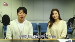 ‘동물농장’ 안재홍X강소라, 내레이션 출격 “설마 섭외 될까 했는데”