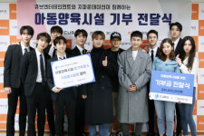 큐브, 지파운데이션과 정기후원 협약 체결…후원금 1천만원 전달