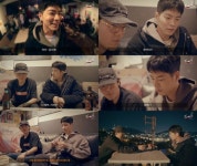 입대 앞둔 홍종현 “띠동갑과 훈련해야 돼, 폐 끼칠 일 없을 것”