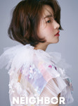 임지연 “늘 한결 같은 장미 나와 닮아..긍정적인 면 장점”[화보]