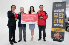 이순재X명륜진사갈비 3억 기부, 아너 소사이어티 동시 가입