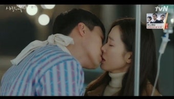 ‘사랑의 불시착’ 현빈손예진 키스 사랑확인, 이별위기 어쩌나 [어제TV]