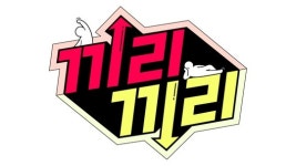 박명수→이수혁 ‘끼리끼리’ 26일 첫방송 “예능 베테랑 다 모여”(공식입장)