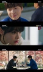 하자인간 안재현, 15년만 ♥오연서 웨딩드레스 제작→청혼[어제TV]