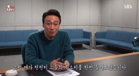 이성민 ‘동물농장’ 내레이션 도전 “동물 고충 해결하는 역할 맡아”