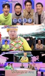 돈스파이크, 인도서 알라딘 울고갈 지니 변신 컬쳐쇼크 [결정적장면]
