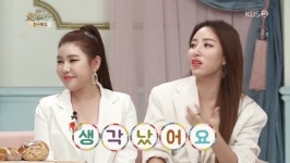 ‘불후’ 송가인 “숙행과 라이브 카페서 처음 만나..만취 상태였다”