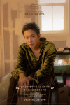‘컴백 D-2’ 젝스키스, 타이틀곡 ‘ALL FOR YOU’ 가사 일부 공개
