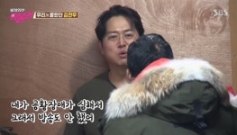 김찬우 휴식기 이유 “공황장애 약 먹으며 순풍 촬영, 계속 재발” [어제TV]
