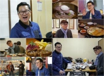 ‘백반기행’ 지상렬, 애드리브 황제 보여준 맛평가의 신세계[오늘TV]