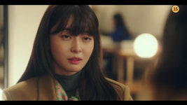 이태원클라쓰 권나라, 김다미 경계 “박서준 나 좋아해”