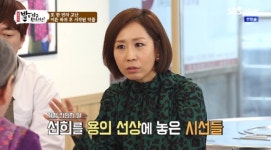 정선희, 거액 빚 故안재환 죽음 후 “날 용의 선상 괴물로 만든 시선들”[결정적장면]