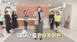 패알못 안혜경, 수수한 옆집언니→러블리 요정 변신 무죄 [어제TV]