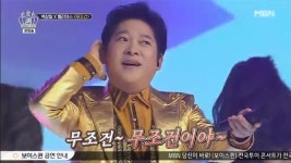 박상철 ‘트로트퀸’ 깜짝등장, 섹시 벨리댄서들과 ‘무조건’ 열창