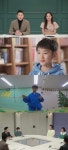 ‘공부가 머니?’ 초미의 관심사, 초등 영어 선행학습 다룬다[오늘TV]