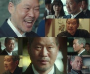 ‘이태원 클라쓰’ 절대 악 유재명, 엔딩 대마왕 소름 유발자
