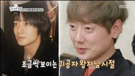 김형준 “태사자 당시 뮤비 주인공+센터는 내 차지”[결정적장면]