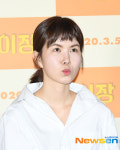 공민정, 긴장되요~ [포토엔HD]