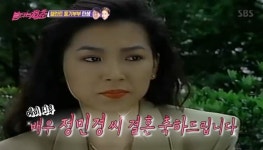 김정균 “예비신부 정민경, 강문영과 함께 영화 찍었다” [결정적장면]