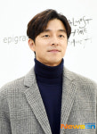 공유 “코로나19 감염 예방 위해 써달라” 본명 공지철로 1억원 기부