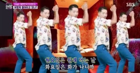 박군 “에어로빅용으로 출발한 ‘한잔해’, 인기 예상 못했다”[결정적장면]