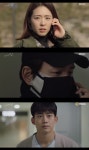 ‘더 게임’ 임주환 “옥택연도 살인자, 세상 불공평해”[결정적장면]