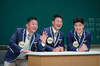 ‘아는 형님’ 허재 “서장훈과 내가 벌금으로 KBL 먹여 살렸다”