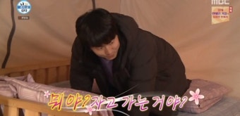 이장우 기안84, 달달 브로맨스 케미 “자고 가는 거야?”
