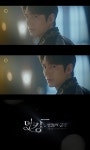 ‘더 킹: 영원의 군주’ 이민호 1차 티저 공개 “내 이름은 이곤”