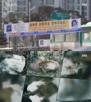 ‘그알’ 故 전옥분 사망 사건, 남편 절망케 한 경찰 수사(종합)