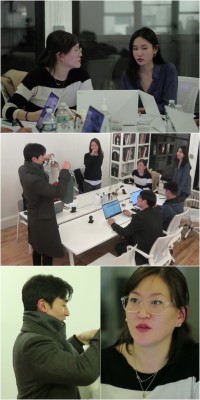 ‘당나귀 귀’ 뉴욕서 톱모델 천진호 만난 김소연, 연신 웃음[오늘TV] | 포토뉴스