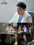 김대명 ‘슬기로운 의사생활’로 드라마 복귀, 산부인과 교수 변신