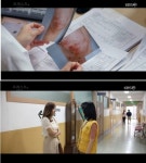 포레스트 조보아, 마을 수질검사에 강한 의심 “미령이 이상해”[결정적장면]