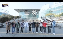 YG 신인 트레저, 유쾌발랄 기차 여행기 공개…12人 비글미 폭발