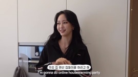 ‘미니멀리스트 맞아?’ 한예슬, 드레스룸만 2개 럭셔리 집 최초 공개