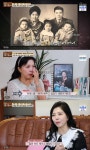 “바람 피운 의대교수 父, 유언 못한 母” 이숙영의 눈물 사모곡[어제TV]