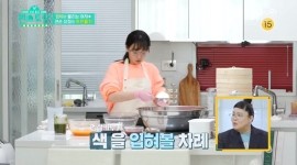 ‘큰손’ 이유리, 멥쌀가루 6봉지에 편셰프들 경악 ‘편스토랑’[어제TV]