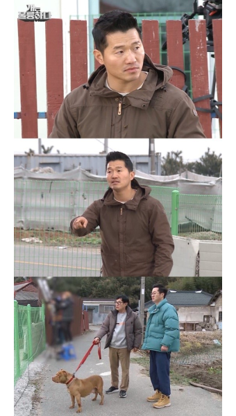 ‘개훌륭’ 강형욱, 보호자도 몰랐던 고민견 속사정에 교육 전면 중단[오늘TV]