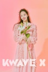 유진 “환경보호 실천 절실, 플라스틱 자제하려 노력”