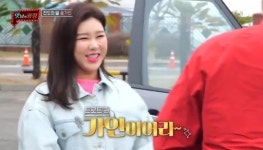 ‘맛남의 광장’ 송가인, 백종원 첫만남에 “진짜 팬이에요”