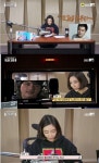 ‘콩다방’ 이본 “이기찬 ‘미인’, 비행기 안 8시간 내내 들었던 노래”