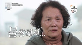 유혜정母 “이혼 후 옷가게 운영 중인 딸 볼때마다 가슴 찢어져” 울컥