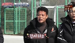 ‘뭉쳐야 찬다’ 유도 영웅 김재엽 “안정환 허락하면 입단할 것”