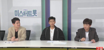 임영웅 “우승 상금 1억 母에 선물→첫 광고 수익 전액 기부” 깜짝 공개